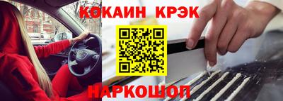 первитин Бугуруслан