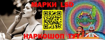 первитин Бугуруслан