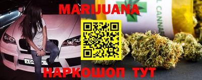 первитин Бугуруслан
