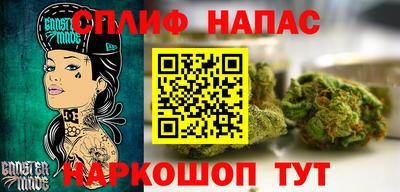 кристаллы Бузулук