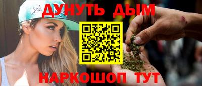 первитин Бугуруслан