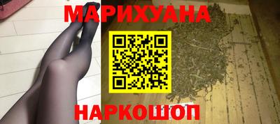 первитин Бугуруслан