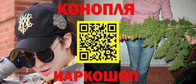 первитин Бугуруслан